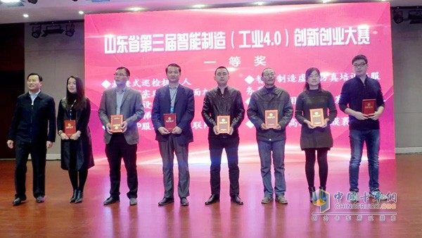 渤海活塞“高端商用車國五活塞全自動(dòng)生產(chǎn)線”獲一等獎(jiǎng)
