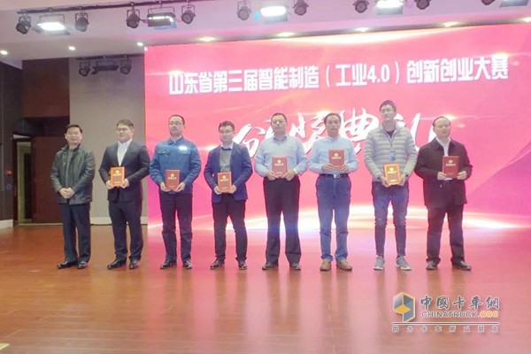 渤?；钊皣裼蜋C(jī)活塞解決方案---鍛鋼結(jié)構(gòu)活塞”獲二等獎(jiǎng)
