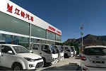 世界最高海拔商用車4S店 江鈴創(chuàng)造！