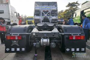 中國(guó)重汽 豪瀚 N7G 480馬力 6×4 天然氣 牽引車