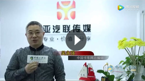 聽媒體大咖聲音 感受兩款新品祝福（點擊觀看）