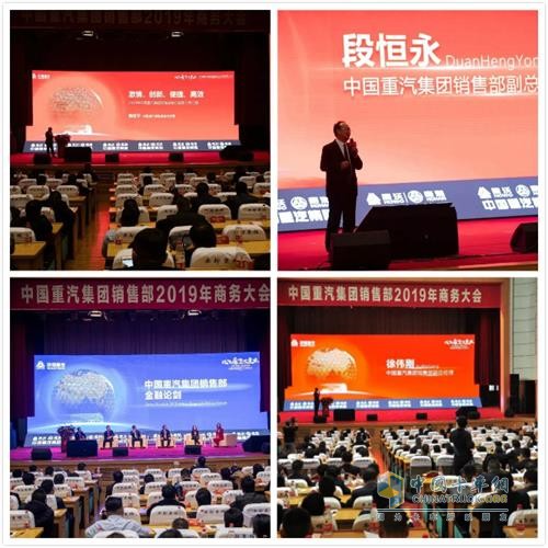 新產(chǎn)品講解、商務(wù)政策解讀、金融論劍、售后服務(wù)等環(huán)節(jié)