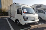 品牌、國六、新能源 三個關鍵詞帶你看懂飛碟合作伙伴大會!