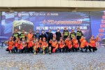 “我搭臺來你唱戲” 陜汽黃金大獎賽總決賽濟南收官