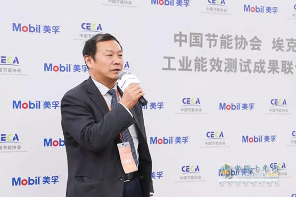 中國節(jié)能協(xié)會副理事長、中國計量科學(xué)研究院原副院長房慶在發(fā)布會上致辭