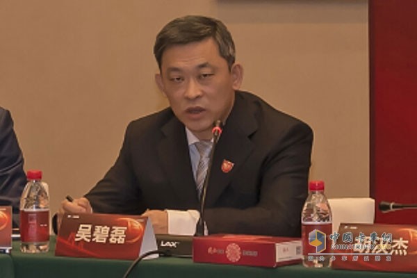 一汽解放商用車開(kāi)發(fā)院院長(zhǎng)吳碧磊先生