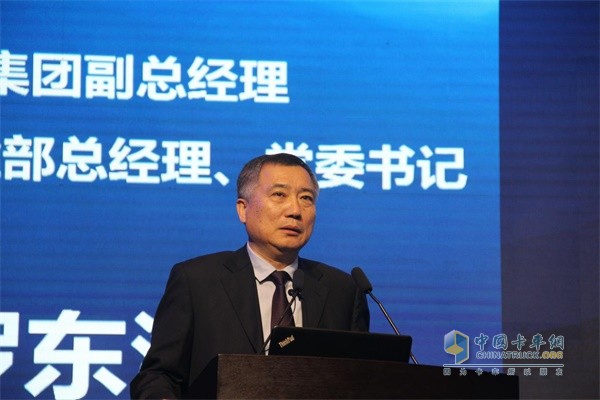 徐工集團(tuán)副總經(jīng)理，徐工汽車事業(yè)部總經(jīng)理、黨委書記的羅東海先生