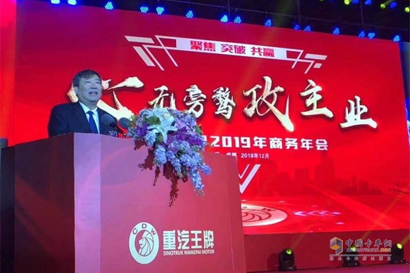 年底了 重汽的“王牌軍”帶著成績單和6.6萬輛的目標(biāo)強勢來襲