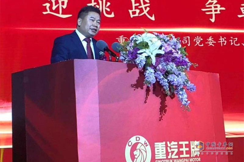 年底了 重汽的“王牌軍”帶著成績單和6.6萬輛的目標(biāo)強勢來襲