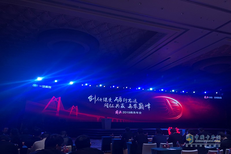 解放2018年成績(jī)單背后的故事 2019年34.3萬輛銷售目標(biāo)下的底氣