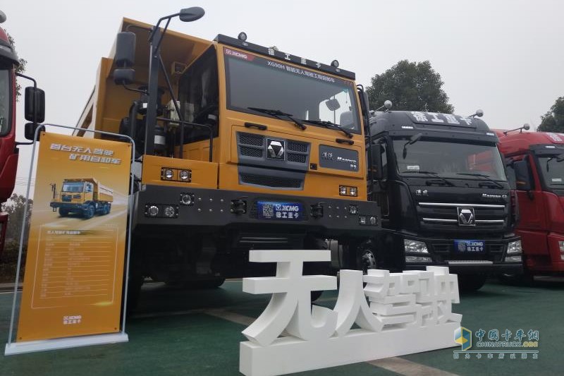 同心勠力十年路：徐工汽車2019年正式開啟新征程！