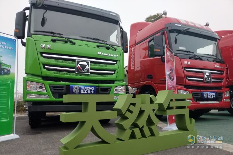 同心勠力十年路：徐工汽車2019年正式開啟新征程！
