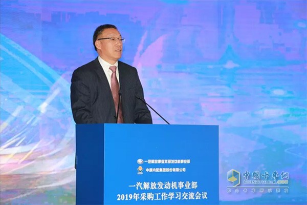 錢(qián)恒榮發(fā)表講話