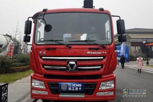 徐工汽車 漢風(fēng)G5 6×4 240馬力 隨吊車