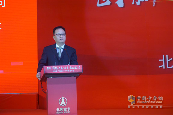 北奔重汽黨委書記、董事長范志平