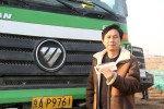 渣運(yùn)行業(yè)標(biāo)桿 中后機(jī)械與歐曼智能渣土車上演最佳CP