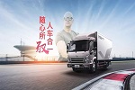 不是老司機(jī)也能做到人車合一？四川現(xiàn)代盛圖來幫你
