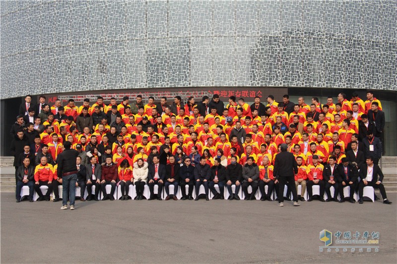 “創(chuàng)優(yōu)品質(zhì) 智勝未來(lái)”可蘭素2019年全國(guó)經(jīng)銷(xiāo)商代表大會(huì)