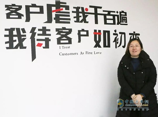 客戶虐我千百遍，我待客戶如初戀