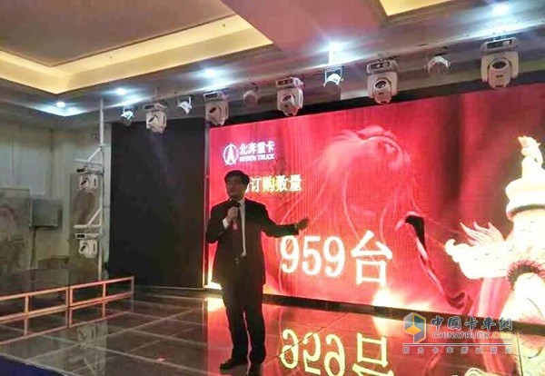 營銷動(dòng)員會(huì)簽單現(xiàn)場