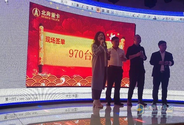 營銷動(dòng)員會(huì)簽單現(xiàn)場