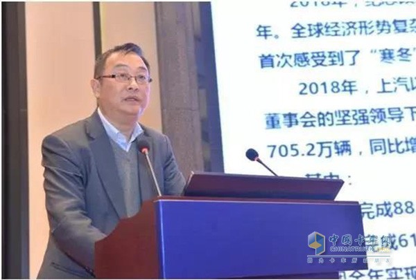 公司黨委書記、總經(jīng)理浦玉山作黨政工作匯報