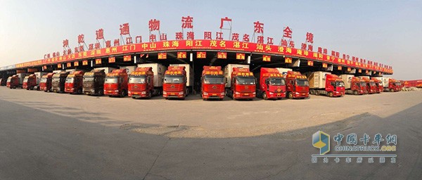乾坤導通物流公司經(jīng)營著260輛解放卡車
