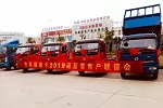 東風(fēng)股份贛州東凱勝新車品鑒會 福瑞卡深受廣大用戶喜愛
