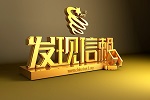 比肩進口卡車 江淮格爾發(fā)K7在零擔(dān)干線領(lǐng)域?qū)ば刨?>
                        <div   id=