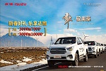 您有一顆大大大達(dá)咖的元宵等待領(lǐng)取 三千塊能換10000元！