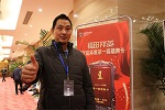 陳常友：祥菱V1微卡領我走上致富路