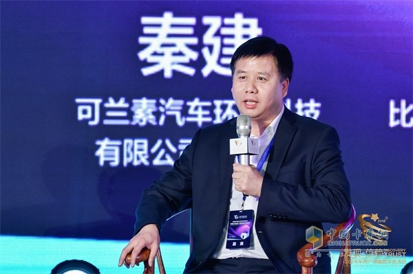 江蘇可蘭素汽車環(huán)?？萍加邢薰究偨?jīng)理秦建