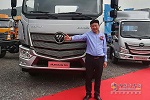 聽(tīng)信賴(lài)聲音之 福田歐馬可S5綠通之星