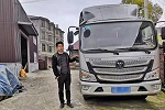 老司機(jī)化身新時(shí)代物流人 鐘情福田歐馬可
