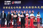 徐工重卡經(jīng)銷商過“生日”，卡友現(xiàn)場訂車163臺(tái)