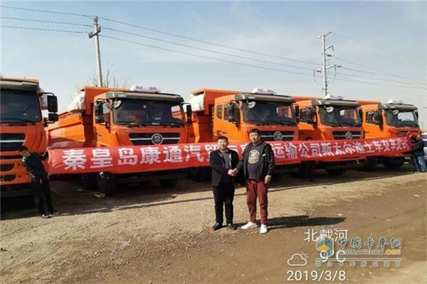 又下一單！19輛斯太爾渣土車(chē)助力北戴河新區(qū)建設(shè)