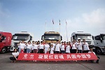 上汽紅巖關愛活動溫暖開學季 踐行企業(yè)助學責任