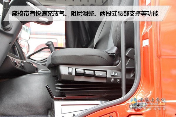 一體式通風加熱座椅