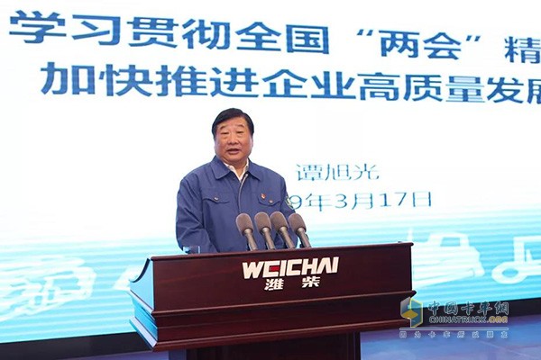 山東重工集團(tuán)黨委書記、董事長，濰柴動(dòng)力董事長
