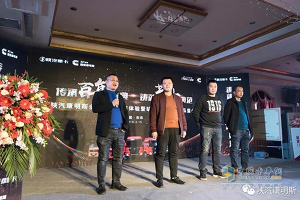 礦區(qū)現(xiàn)場交車、客戶經(jīng)驗分享
