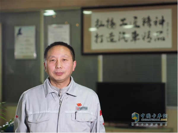 東風(fēng)商用車(chē)有限公司車(chē)輛工廠調(diào)檢一車(chē)間班長(zhǎng)王建清