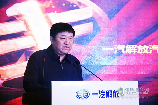 一汽解放有限公司卡車廠廠長(zhǎng)兼黨委書記付文池