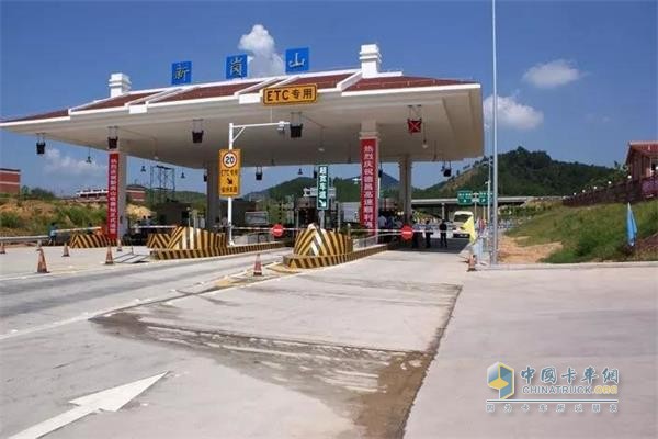 通過(guò)現(xiàn)有的ETC不停車收費(fèi)