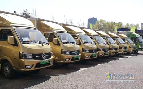 陜汽軒德E9S純電動(dòng)運(yùn)輸車(chē)