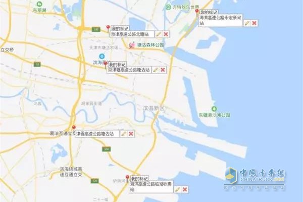 天津?qū)τ谕ㄟ^(guò)5個(gè)特定收費(fèi)站的港拖車(chē)輛施行高速通行費(fèi)優(yōu)惠