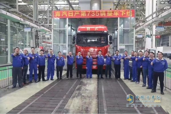 3月5日，青汽日產(chǎn)735輛創(chuàng)歷史新紀(jì)錄