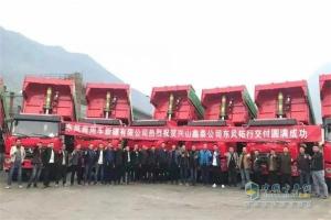 不是一般的認(rèn)可呀！興山客戶又來提東風(fēng)拓行輕量化自卸車了！