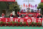 紅巖公益助學(xué)又進(jìn)一步，萬(wàn)州新田小嶺完校