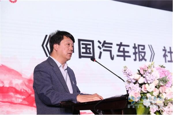 《中國汽車報(bào)》社有限公司總經(jīng)理辛寧
