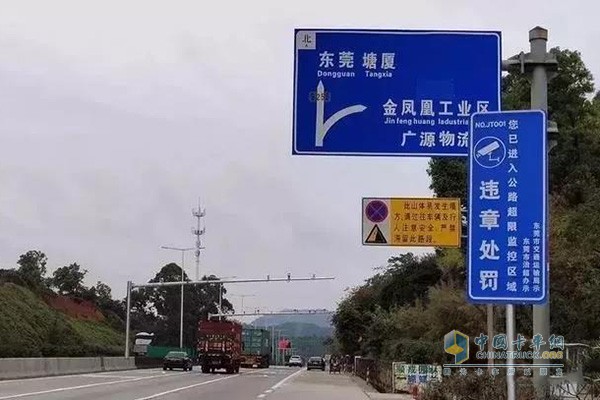 非現(xiàn)場(chǎng)執(zhí)法監(jiān)測(cè)點(diǎn)
